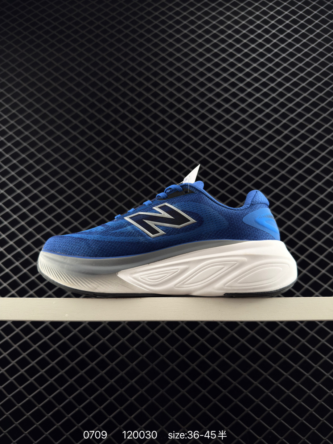 Stone Island x New Balance FuelCell